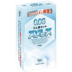 ODOR@SLJbg@XX@PO(Rh[)